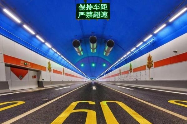 公路隧道內(nèi)可變信息標(biāo)志系統(tǒng)